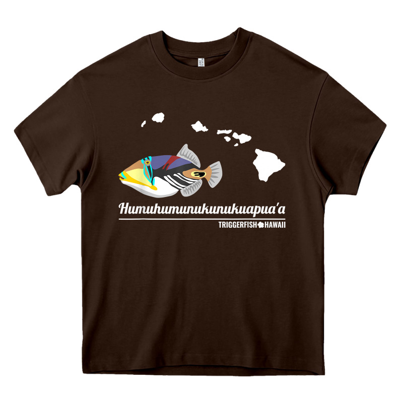 Humuhumunukunukuapua'a Hawaii State Fish T Shirt Heavy Core Tee by linhVisuals | Teevron