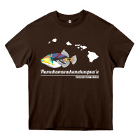 Chocolate Brown humuhumunukunukuapua'a hawaii state fish t shirt Heavy Core Tee - linhVisuals
