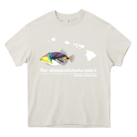 Cream humuhumunukunukuapua'a hawaii state fish t shirt Heavy Core Tee - linhVisuals