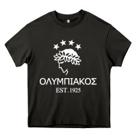 Asphalt olympiakos greek Heavy Core Tee - linhVisuals
