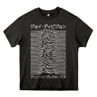 Asphalt JOY DIVISION - UNKNOWN PLEASURES - JAPANESE Heavy Core Tee - linhVisuals