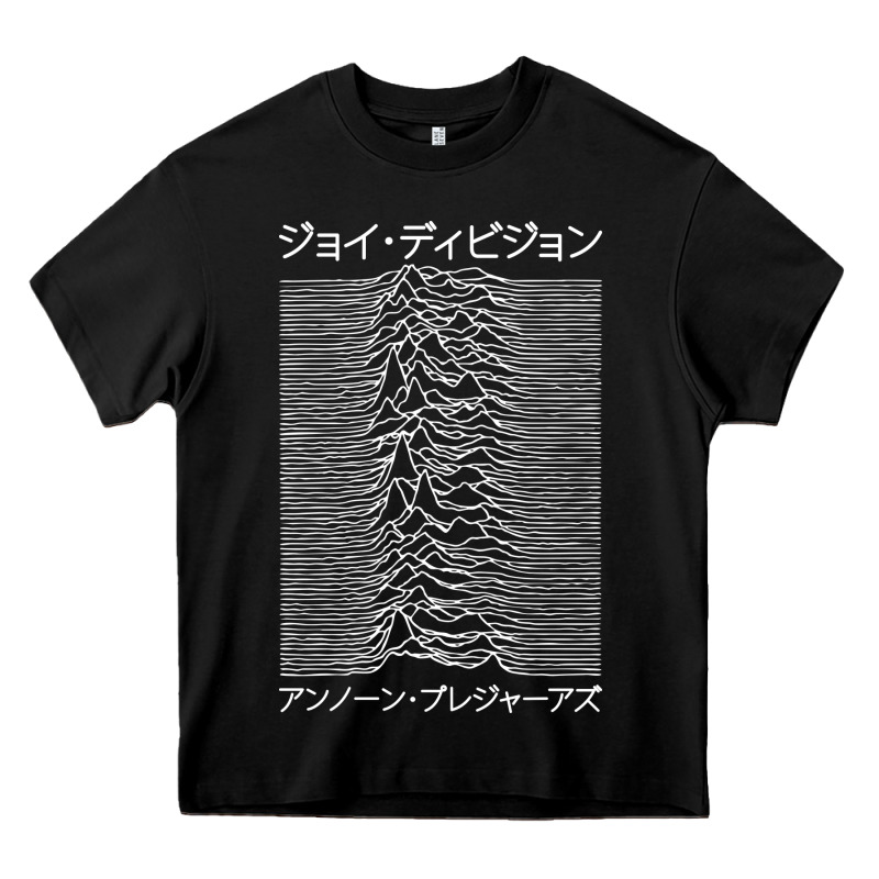 Joy Division - Unknown Pleasures - Japanese Heavy Core Tee by linhVisuals | Teevron