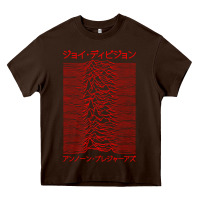 Chocolate Brown JOY DIVISION - UNKNOWN PLEASURES - JAPANESE Heavy Core Tee - linhVisuals