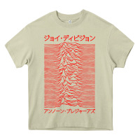Mossy JOY DIVISION - UNKNOWN PLEASURES - JAPANESE Heavy Core Tee - linhVisuals
