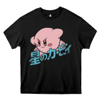 Kirby Kanji Heavy Core Tee | Teevron