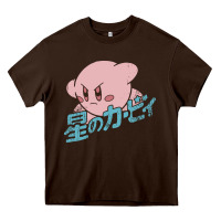 Chocolate Brown kirby kanji Heavy Core Tee - linhVisuals