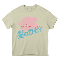 Mossy kirby kanji Heavy Core Tee - linhVisuals
