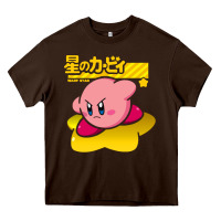Chocolate Brown kirby Heavy Core Tee - linhVisuals