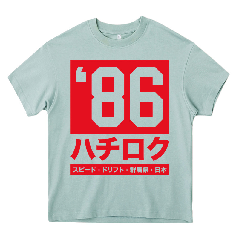 86 Drift Hachi Roku Japan Red Edition Pullover Hoodie Heavy Core Tee by linhVisuals | Teevron