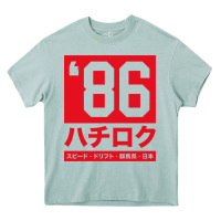 Arona 86 drift hachi roku japan red edition pullover hoodie Heavy Core Tee - linhVisuals