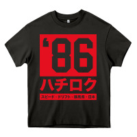 Asphalt 86 drift hachi roku japan red edition pullover hoodie Heavy Core Tee - linhVisuals