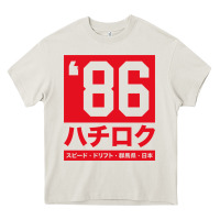 Cream 86 drift hachi roku japan red edition pullover hoodie Heavy Core Tee - linhVisuals