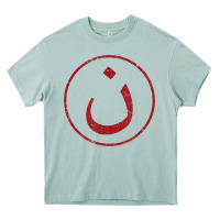 Arona nazarene n christian in arabic symbol t shirt Heavy Core Tee - linhVisuals