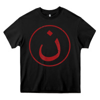 Black nazarene n christian in arabic symbol t shirt Heavy Core Tee - linhVisuals