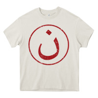Cream nazarene n christian in arabic symbol t shirt Heavy Core Tee - linhVisuals