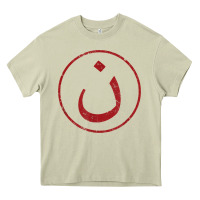 Mossy nazarene n christian in arabic symbol t shirt Heavy Core Tee - linhVisuals
