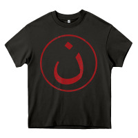 Asphalt nazarene n christian in arabic symbol t shirt Heavy Core Tee - linhVisuals