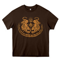 Chocolate Brown twin tiger sak yant tattoo muay thai thailand martial art tank top Heavy Core Tee - linhVisuals