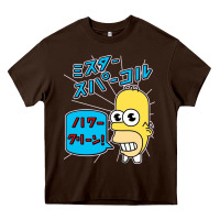 Chocolate Brown Sparkle simpsons Heavy Core Tee - linhVisuals