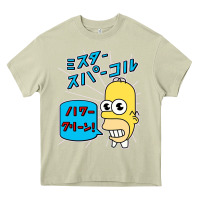 Mossy Sparkle simpsons Heavy Core Tee - linhVisuals