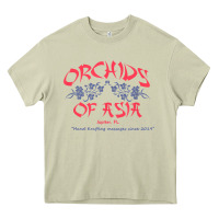 Mossy orchids of asia kraft massage football t shirt Heavy Core Tee - linhVisuals