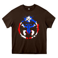 Chocolate Brown taino coqui symbol   boricua   hispanic heritage t shirt Heavy Core Tee - linhVisuals