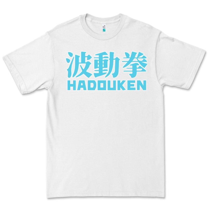 Hadouken Street Arcade Fighter Retro Ryu Gaming Funny Premium Tee by DesignPulse | Teevron