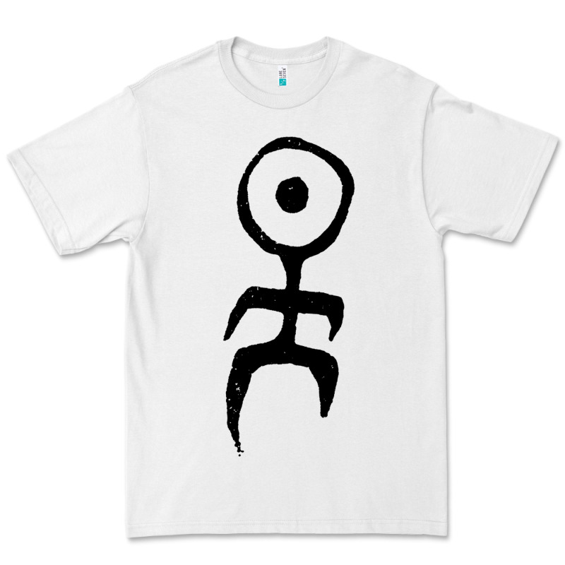 Einsturzende Neubauten Premium Tee by PixelWave | Teevron