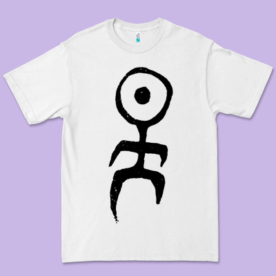Einsturzende Neubauten Premium Tee Designed By Pixelwave