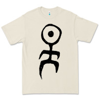 Bone Einsturzende Neubauten Premium Tee - PixelWave