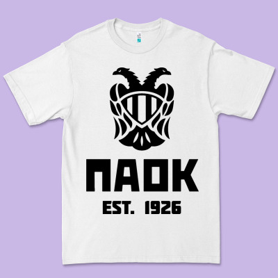 Paok Merch Premium Tee Designed By Pixelwave