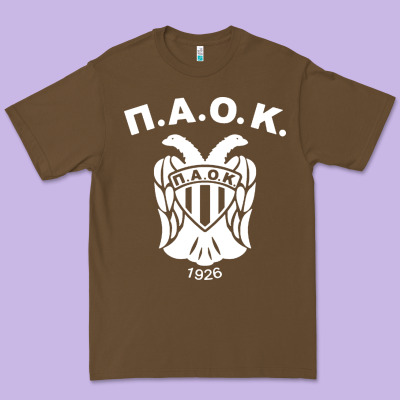 Paok Merch Premium Tee Designed By Pixelwave