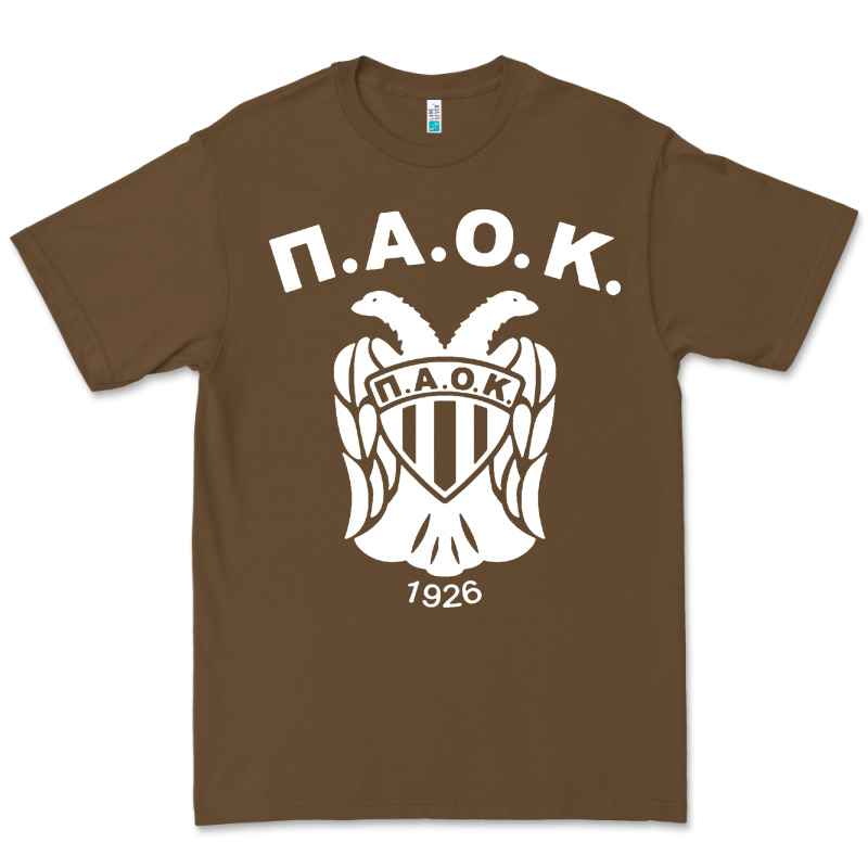 Paok Merch Premium Tee by PixelWave | Teevron