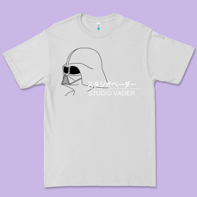 Studio Vader   Star Premium Tee Designed By Pixelwave