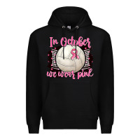 Black in october we wear pink volleyball Premium Hoodie - BarkalooDesign