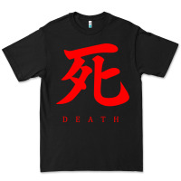 Black Sekiro - Death Premium Tee - PixelFlow