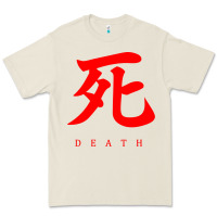 Bone Sekiro - Death Premium Tee - PixelFlow