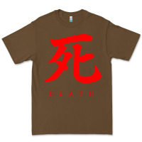 Cacao Sekiro - Death Premium Tee - PixelFlow