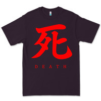 Plum Sekiro - Death Premium Tee - PixelFlow