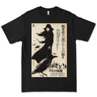 Black MEIKO KAJI, MEIKO KAJI vintage, MEIKO KAJI art, MEIKO KAJI painting, t Premium Tee - PixelFlow
