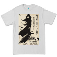 Meiko Kaji, Meiko Kaji Vintage, Meiko Kaji Art, Meiko Kaji Painting, T Premium Tee | Teevron