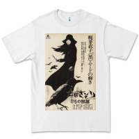 White MEIKO KAJI, MEIKO KAJI vintage, MEIKO KAJI art, MEIKO KAJI painting, t Premium Tee - PixelFlow