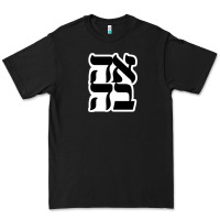 Black human kind be both 28952371 Premium Tee - SnappyArt