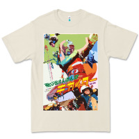 Bone KIKAIDA POSTER Premium Tee - FloraArt