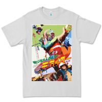 Dove Grey KIKAIDA POSTER Premium Tee - FloraArt