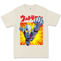 Bone ultraman exclusive yellow Premium Tee - FloraArt