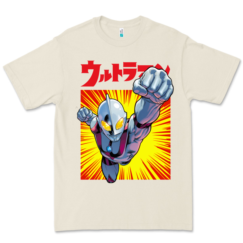 Ultraman Exclusive Yellow Premium Tee by FloraArt | Teevron