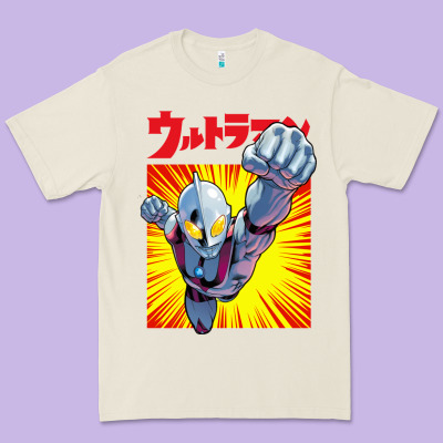 Ultraman Exclusive Yellow Premium Tee Designed By Floraart