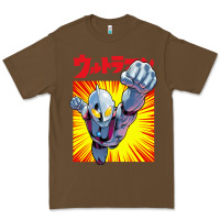 Cacao ultraman exclusive yellow Premium Tee - FloraArt