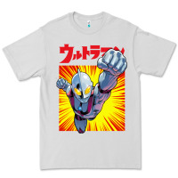 Dove Grey ultraman exclusive yellow Premium Tee - FloraArt